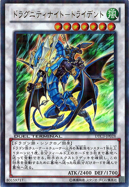 card_113091