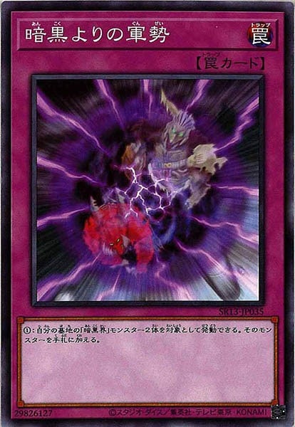 card_113125