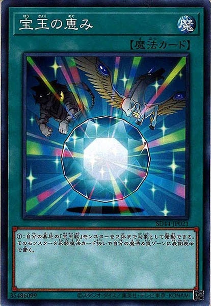 image_card_113126