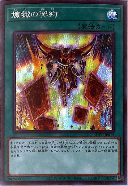 image_card_113132