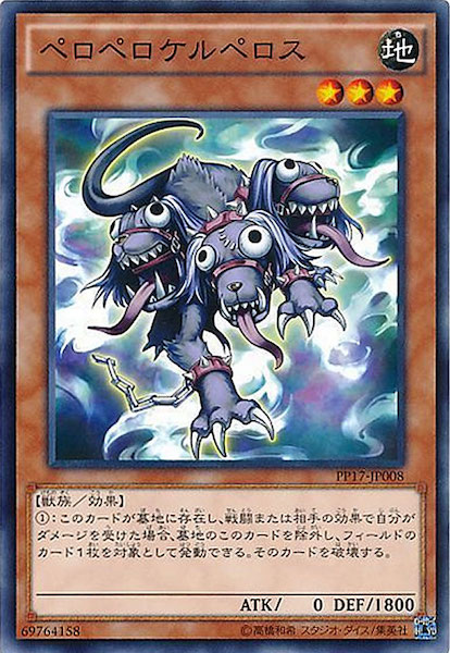 card_113134