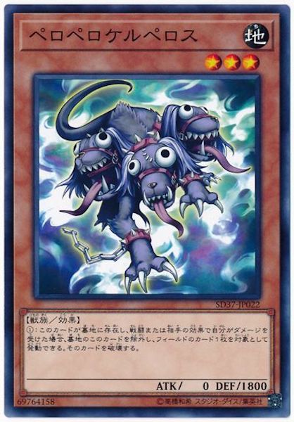 card_113134