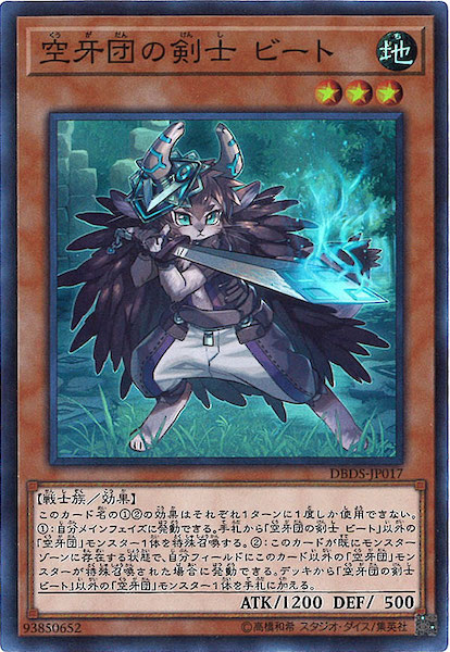 image_card_113151