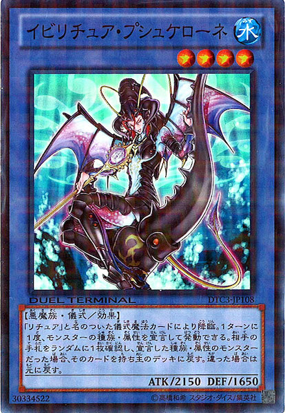 card_113155