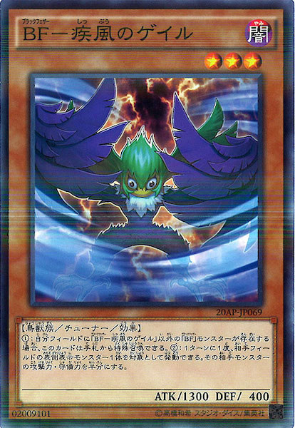 card_113160