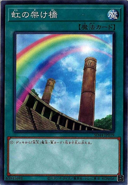 image_card_113164