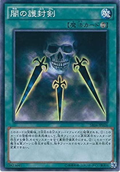 card_113174