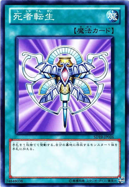 card_113176