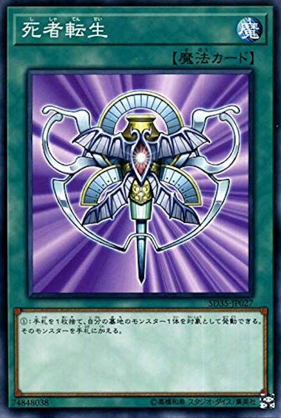 card_113176