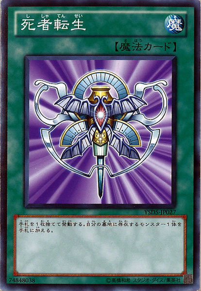 card_113176