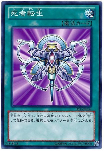 card_113176