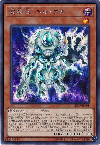 image_card_113201