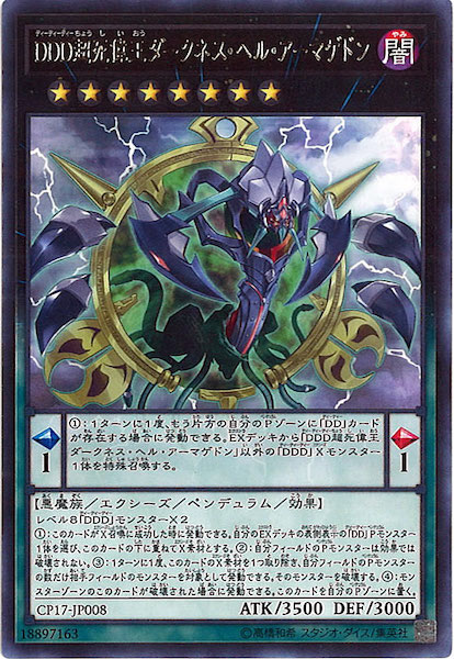 image_card_113220