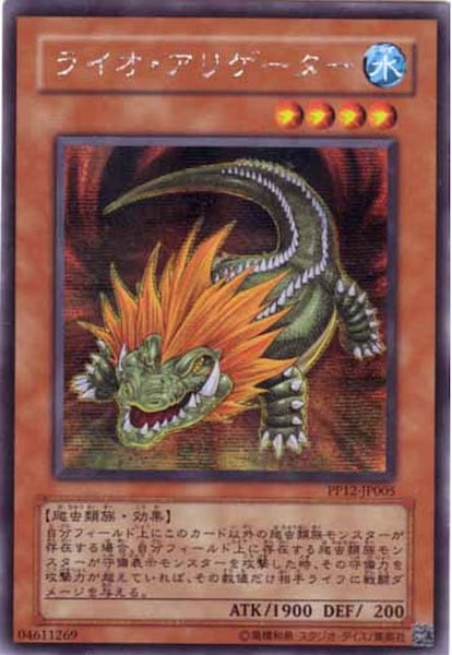 image_card_113244