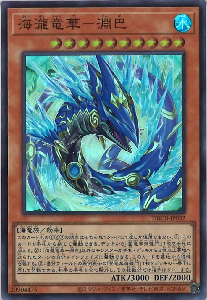 image_card_113250