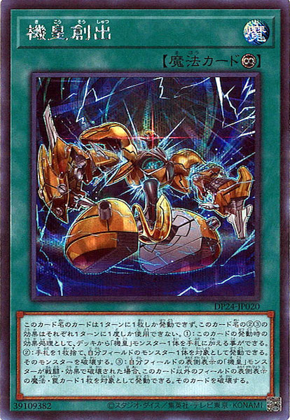 image_card_113278
