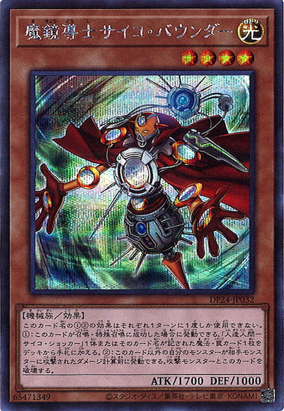 image_card_113279