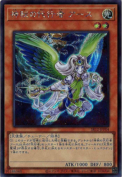 image_card_113280