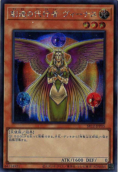 image_card_113281