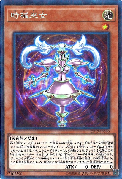 image_card_113289