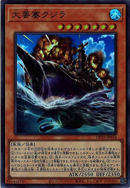 card_113316