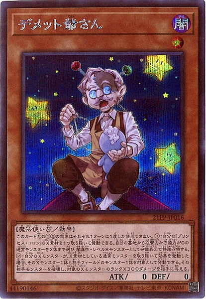 image_card_113317