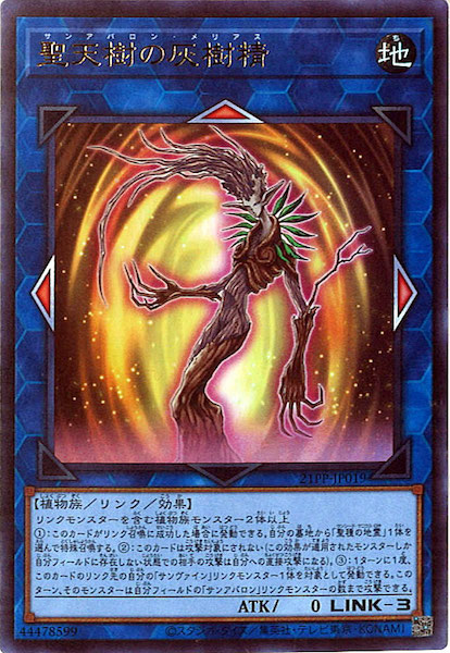card_113318