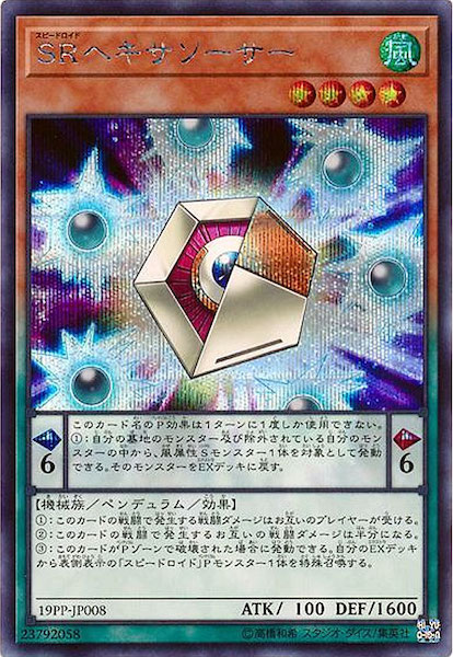 image_card_113320
