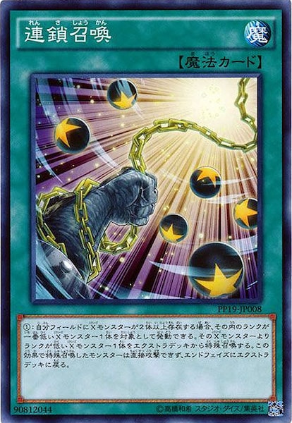 card_113321