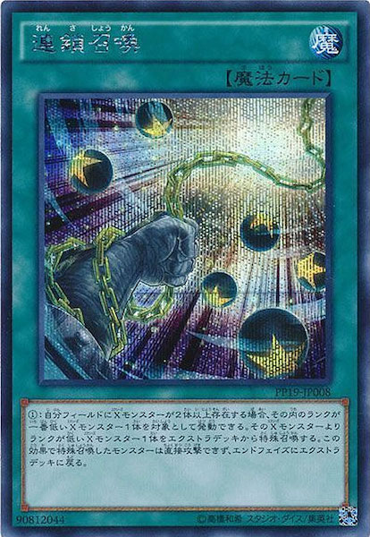 image_card_113321