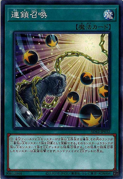 card_113321