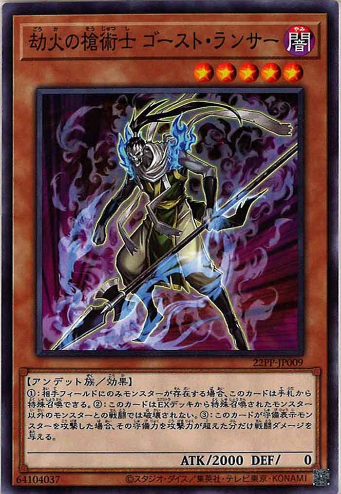 card_113334