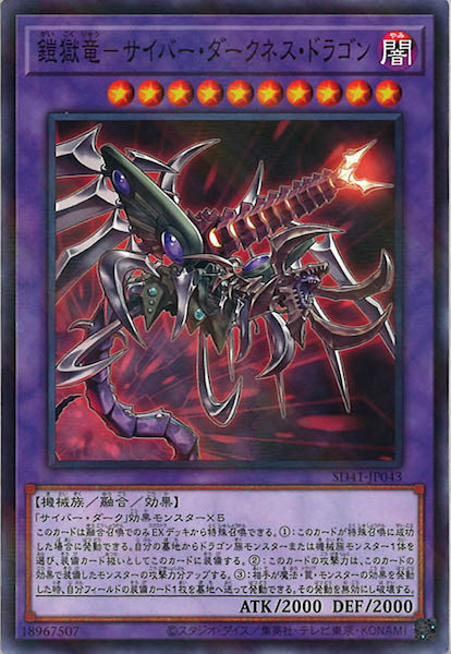image_card_113338