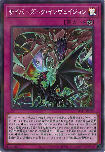 image_card_113340
