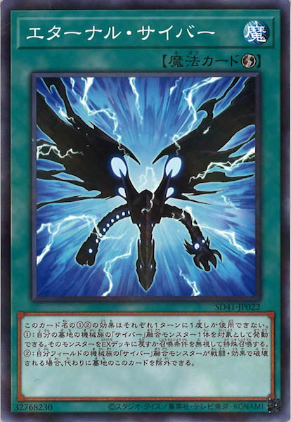image_card_113344