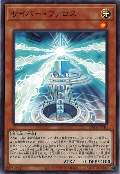 card_113346