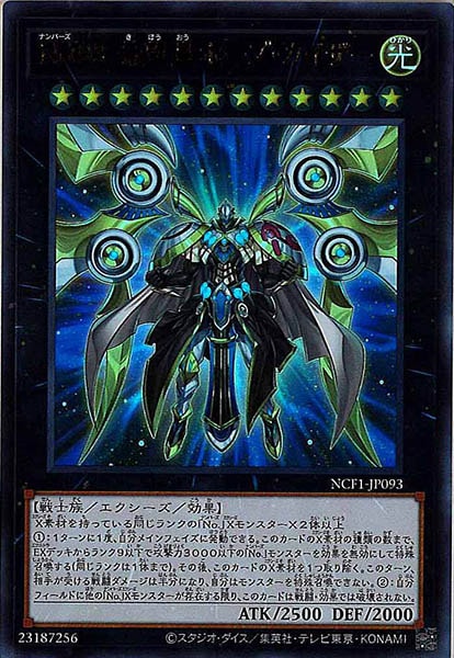 image_card_113349