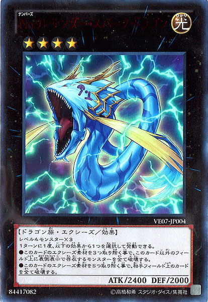image_card_113350