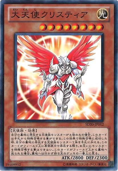 card_113414
