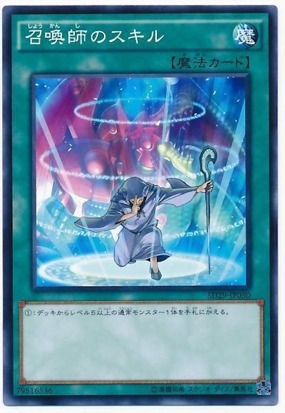 image_card_113416