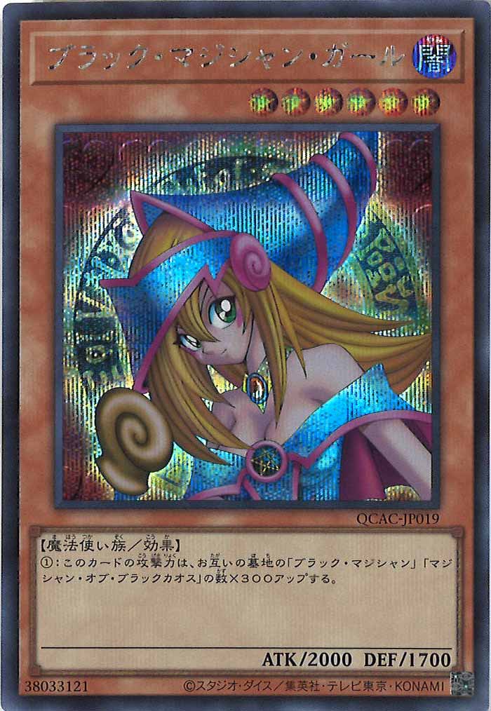 image_card_113437
