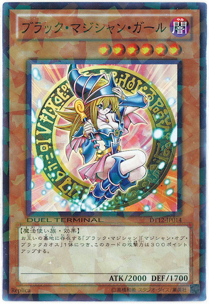 card_113437