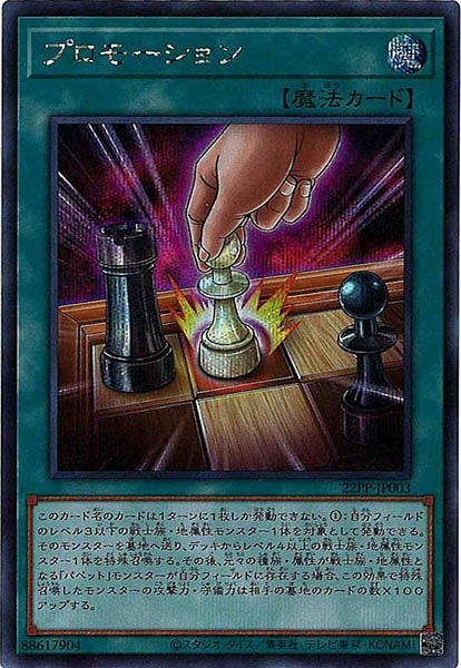 image_card_113446
