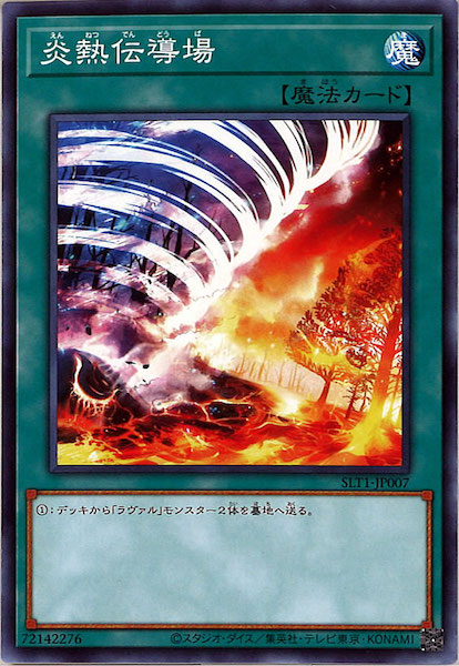 card_113451