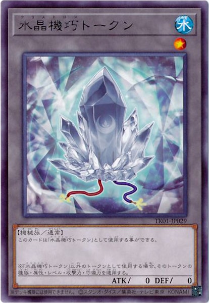 card_113614