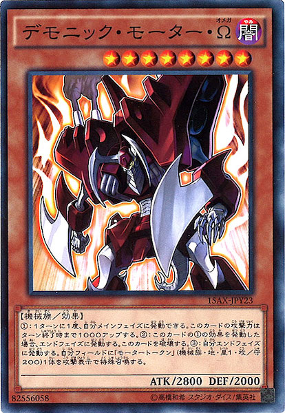 image_card_113661
