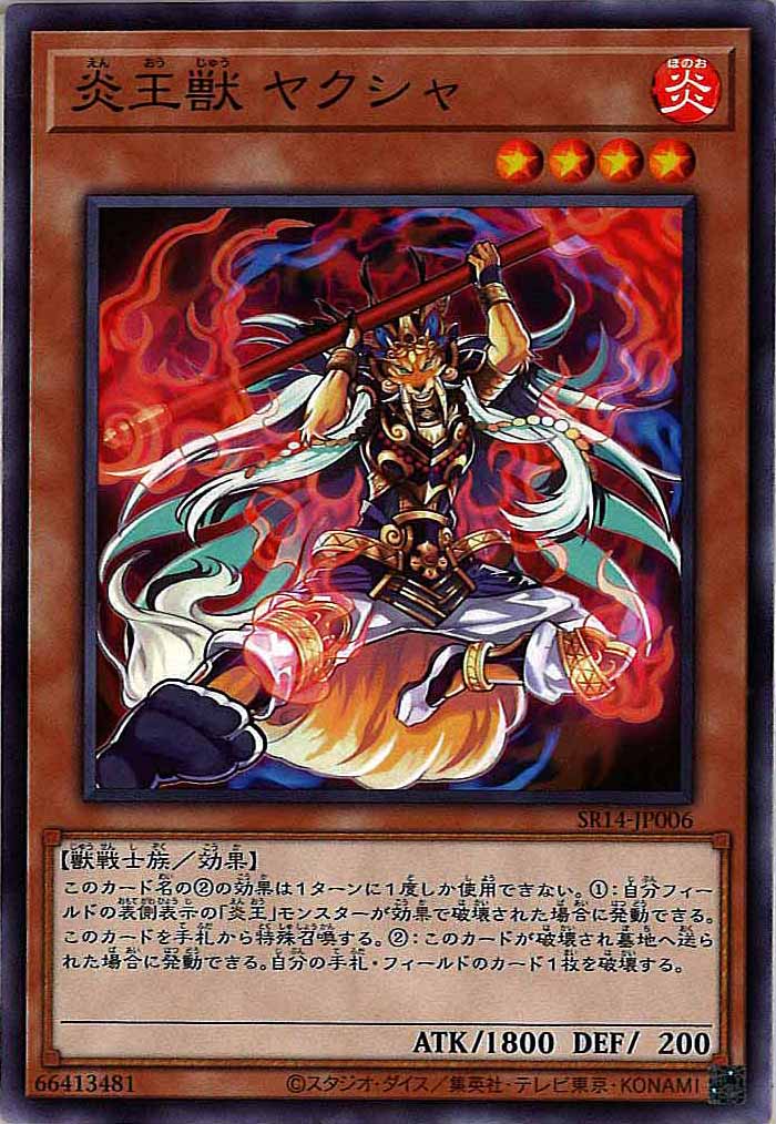 card_113668