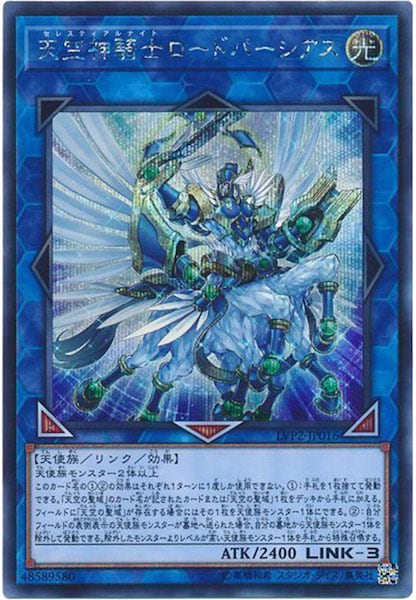 card_113693