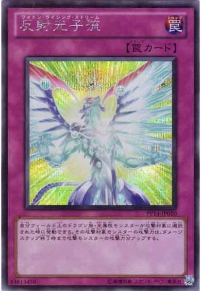card_113713