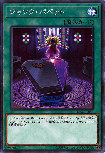 image_card_113716